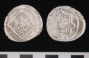 Thumbnail of Coin: Kartid Dynasty, 1 Dinar  (1971.15.3791)