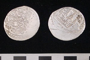 Thumbnail of Coin: Kartid Dynasty, 1 Dinar  (1971.15.3792)