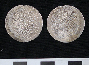 Thumbnail of Coin: Shaybanid AR Tanka (1971.15.3793)