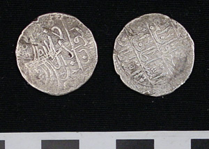 Thumbnail of Coin:10 Para Revan (1971.15.3794)