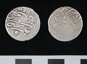 Thumbnail of Coin: AR Onluk (1971.15.3795)
