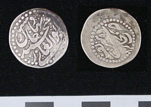 Thumbnail of Coin: Russian Turkestan (1971.15.3813)