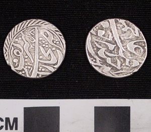 Thumbnail of Coin: Russian Turkestan 1258 (1971.15.3814)