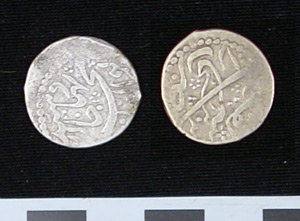 Thumbnail of Coin: Russian Turkestan Shah Murd 1212 RRRR (1971.15.3815)