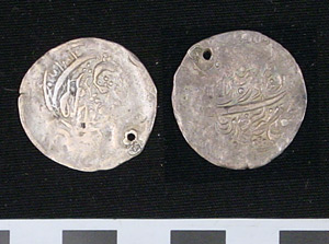 Thumbnail of Coin: Russian Caucasia Holed  (1971.15.3822)