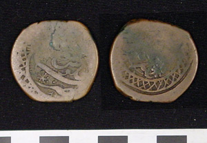 Thumbnail of Coin: Russian Caucasia (1971.15.3823)