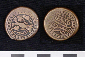 Thumbnail of Coin: Russian Caucasia (1971.15.3828)