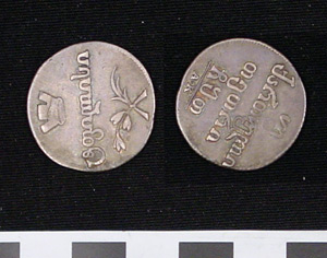 Thumbnail of Coin: Russian Caucasia (1971.15.3831)