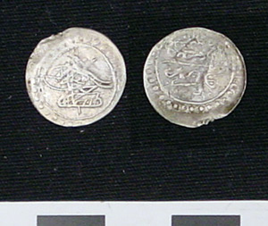 Thumbnail of Coin: Egypt Ali Bey RRR (1971.15.3838)