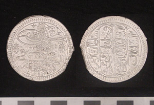 Thumbnail of Coin: Ottoman Kurus  (1971.15.3842)