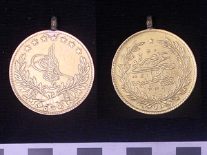 Thumbnail of Medal: Ottoman Gold Medal (1971.15.3843)