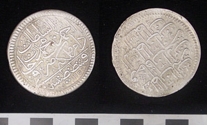 Thumbnail of Coin: Ottoman (1971.15.3845)