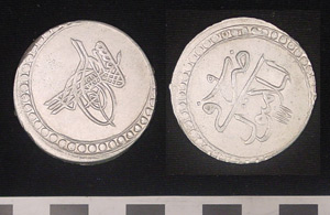 Thumbnail of Coin: Ottoman (1971.15.3846)