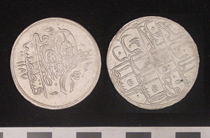 Thumbnail of Coin: Ottoman (1971.15.3848)