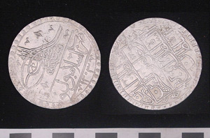 Thumbnail of Coin: Ottoman (1971.15.3850)