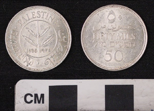 Thumbnail of Coin: 50 Mil Alloy (1971.15.3142)