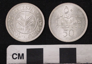 Thumbnail of Coin: 50 Mil Alloy (1971.15.3143)