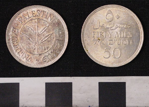 Thumbnail of Coin: 50 Mil Alloy (1971.15.3145)