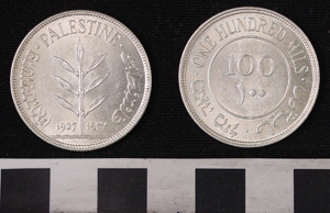 Thumbnail of Coin: 100 Millime (1971.15.3146)