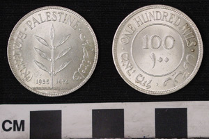 Thumbnail of Coin: 100 Mill Alloy (1971.15.3150)