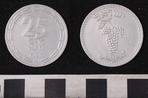 Thumbnail of Coin: 25 Mil Alloy (1971.15.3154)