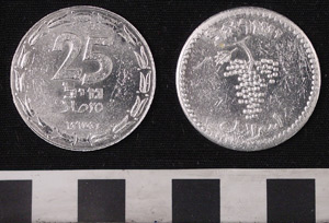 Thumbnail of Coin: 25 Mil Alloy (1971.15.3155)