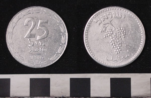 Thumbnail of Coin: 25 Mil Alloy (1971.15.3156)