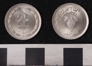 Thumbnail of Coin: 25 Prutot Aluminum (1971.15.3162)