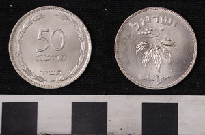 Thumbnail of Coin: 50 Prutot Aluminum (1971.15.3163)