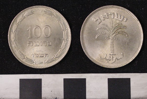 Thumbnail of Coin:100 Prutot Alloy (1971.15.3165)