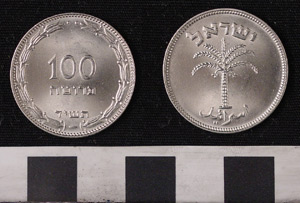 Thumbnail of Coin:100 Prutot Aluminum (1971.15.3166)