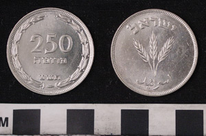 Thumbnail of Coin: 250 Prutot Aluminum (1971.15.3168)