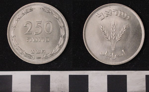Thumbnail of Coin: 250 Prutot Aluminum (1971.15.3169)