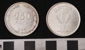 Thumbnail of Coin: 250 Prutot Aluminum (1971.15.3170)