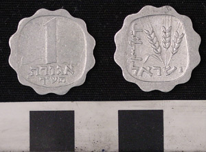 Thumbnail of Coin: 1 Agora Alloy (1971.15.3172)