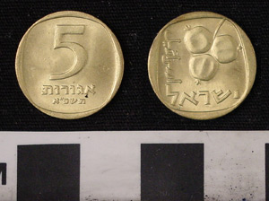 Thumbnail of Coin: 5 Agorot Brass (1971.15.3174)