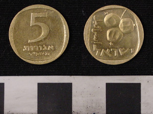 Thumbnail of Coin: 5 Agorot Brass (1971.15.3175)