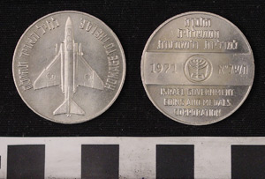 Thumbnail of Coin: New Year