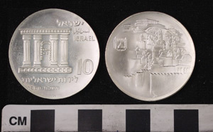 Thumbnail of Commemorative Coin: Six Day War Victory, 10 Lirot (1971.15.3186)