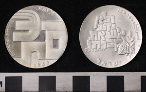 Thumbnail of Coin: 10 Lirot (1971.15.3187)