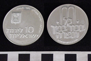 Thumbnail of Coin: 10 Lirot (1971.15.3190)