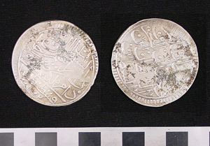 Thumbnail of Coin: Ottoman Silver Kurus (1971.15.3192)