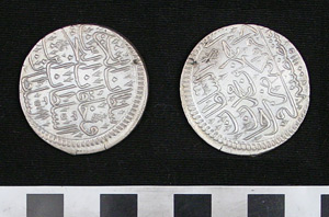 Thumbnail of Coin: Silver Kurus (1971.15.3193)