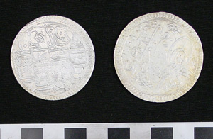 Thumbnail of Coin: Silver Kurus (1971.15.3194)
