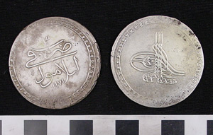 Thumbnail of Coin: Silver Kurus (1971.15.3195)