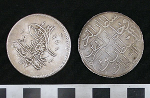 Thumbnail of Coin: Silver Kurus (1971.15.3197)