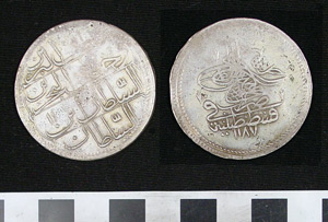 Thumbnail of Coin:  Silver Kurus (1971.15.3199)