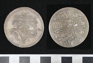 Thumbnail of Coin: Silver Kurus (1971.15.3200)
