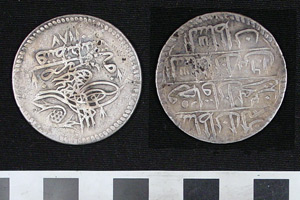 Thumbnail of Coin: Silver Kurus (1971.15.3201)