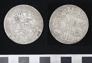 Thumbnail of Coin: Silver Kurus (1971.15.3202)
